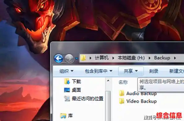还在为英文游戏发愁？试试完全汉化的《英雄守卫2》吧！