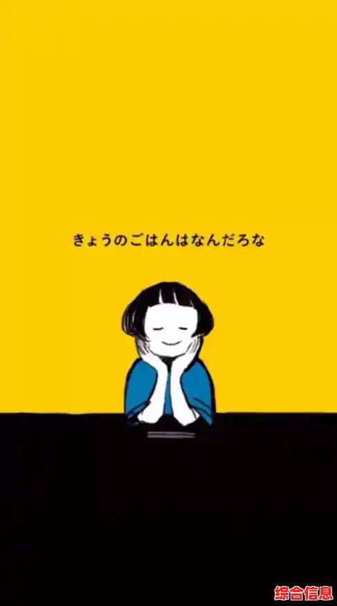 手机动态壁纸精选：为你的屏幕注入无限活力与个性