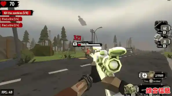 难道你还没尝试过《射击世界迷你版》这款超爽卡通射击游戏? 难道你还没尝试过《射击世界迷你版》这款超爽卡通射击游戏?