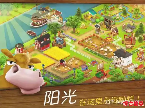 还在寻找趣味模拟经营游戏?卡通农场国际服等你来玩! 还在寻找趣味模拟经营游戏?卡通农场国际服等你来玩!