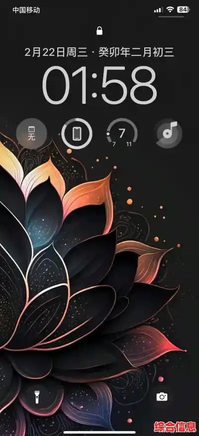 深度优化苹果手机内存，高效清理垃圾文件实用技巧分享