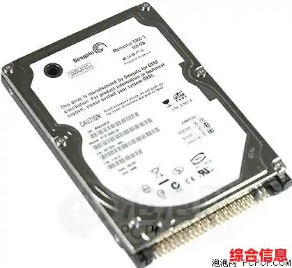 希捷硬盘官网：创新存储技术，为您提供可靠的数据保护方案