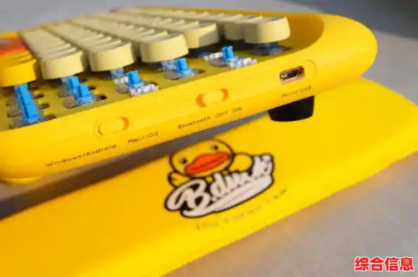 手机键盘意外缩小？快速恢复默认大小的操作指南