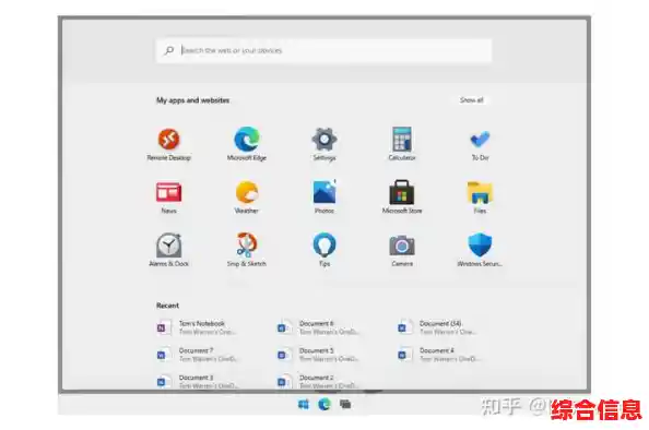 Windows 11兼容软件精选:提升效率与体验的必备工具清单 Windows 11兼容软件精选:提升效率与体验的必备工具清单