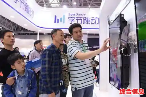 ID是什么:揭秘数字身份的核心概念与重要性 ID是什么:揭秘数字身份的核心概念与重要性