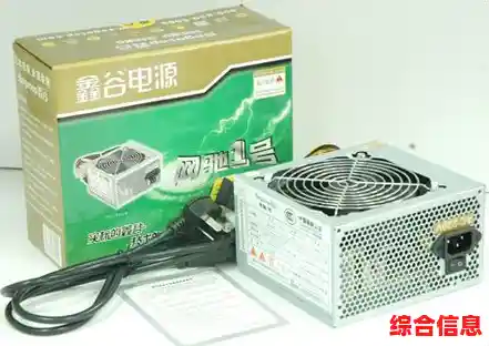 高效电源转换器：打造节能环保且稳定可靠的电能转换新方案