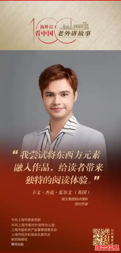 鲜网文学：创新叙事手法，重塑阅读体验新风尚