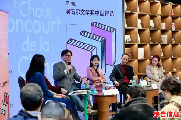 鲜网文学：创新叙事手法，重塑阅读体验新风尚