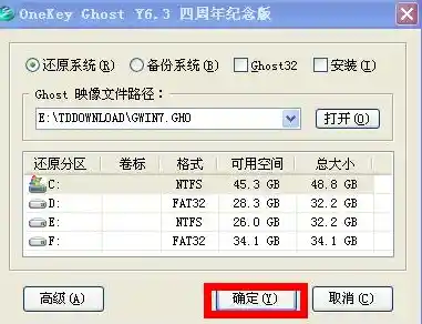 Windows 11安装卡在68%进度?这些解决方法或许能帮到你 Windows 11安装卡在68%进度?这些解决方法或许能帮到你