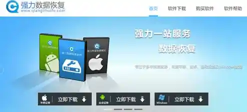 办公效率翻倍秘籍：不可不知的30个电脑快捷键大全解析！