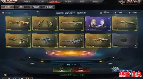 联机开黑没激情？黑色沙漠国际服》的组队战斗和职业系统够爽了吧！