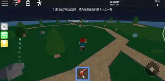 还在寻找一款能交友又能创造的游戏?罗布乐思Roblox不就是你的理想选择吗? 还在寻找一款能交友又能创造的游戏?罗布乐思Roblox不就是你的理想选择吗?