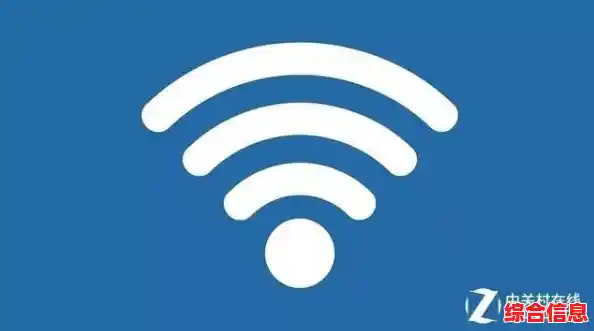 畅享高速网络的神器：WiFi连网助手助你随时随地流畅上网