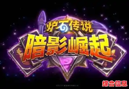 畅玩怪物猎人必备：显卡天梯图助你选择最佳性能装备