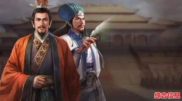 想体验全球同服的三国战争策略？三国志战略版国际服》你不试试吗？