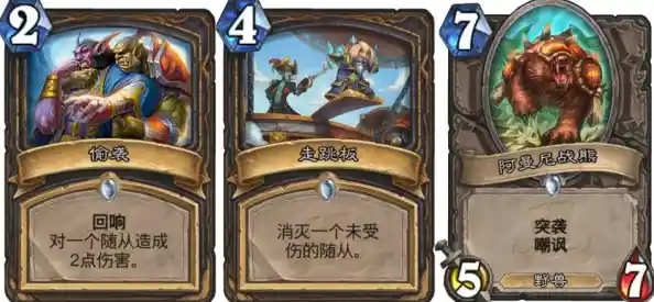 畅玩怪物猎人必备：显卡天梯图助你选择最佳性能装备