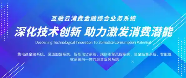 电脑控：未来科技引擎的无限潜能与创新探索