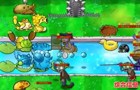 还在玩原版？植物大战僵尸杂交中文版的混种系统不来挑战一下吗？