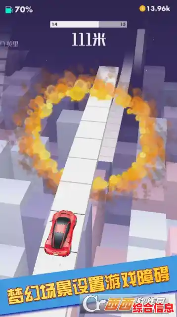 想体验发射炮弹的趣味跑酷?跑酷竞技场》等你来挑战! 想体验发射炮弹的趣味跑酷?跑酷竞技场》等你来挑战!