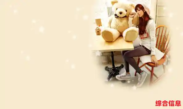 QQ空间精选图片合集，海量高清美图等你来收藏