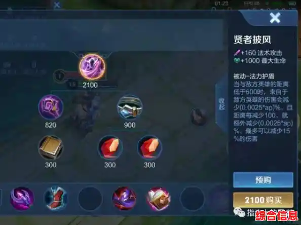 新武器、新防具、新皮肤，香肠派对SS18赛季的丰富更新岂容错过？