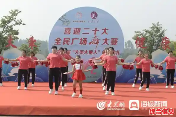 QQ炫舞炫舞乐园，精选30首热门歌曲带你体验无间断舞蹈盛宴！