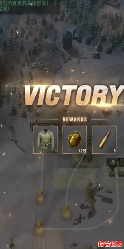 征服战场怎能少?战火勋章国际服》的战役挑战你准备好了吗? 征服战场怎能少?战火勋章国际服》的战役挑战你准备好了吗?