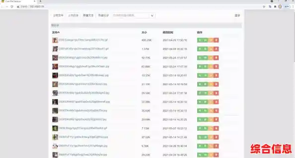 跨设备高效传输：掌握电脑文件共享的最佳方法与窍门