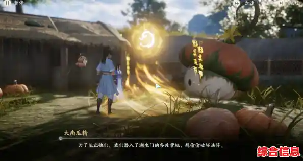 想体验经典的仙侠世界?仙剑奇侠传新的开始》满足你的幻想! 想体验经典的仙侠世界?仙剑奇侠传新的开始》满足你的幻想!