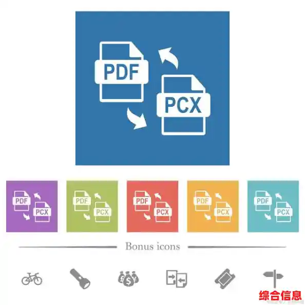 智能PDF转换解决方案,支持跨格式文档高效互转与编辑 智能PDF转换解决方案,支持跨格式文档高效互转与编辑