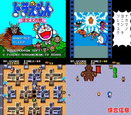 想体验横版冒险的经典之作?冒险王之精灵物语无敌版》开启无敌模式带你畅玩! 想体验横版冒险的经典之作?冒险王之精灵物语无敌版》开启无敌模式带你畅玩!