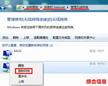 华硕驱动安装与更新实用指南:常见问题解决与技巧分享 华硕驱动安装与更新实用指南:常见问题解决与技巧分享