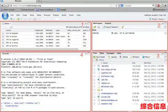 专业硬件检测软件助您透彻了解电脑内部状态与运行效能 专业硬件检测软件助您透彻了解电脑内部状态与运行效能