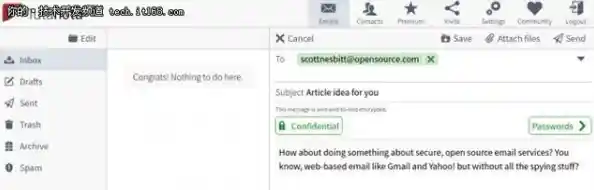 隐私保护新选择：临时邮箱助您远离垃圾邮件困扰