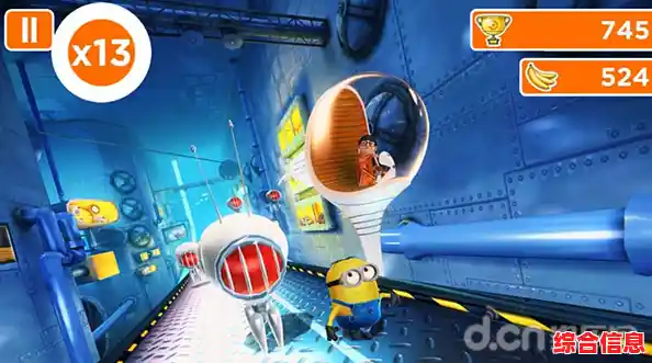 想体验电影级跑酷乐趣?神偷奶爸小黄人快跑国际版》带你重温经典! 想体验电影级跑酷乐趣?神偷奶爸小黄人快跑国际版》带你重温经典!