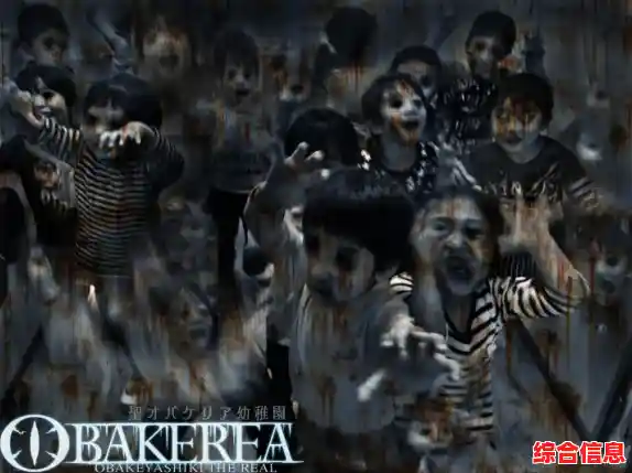 收集奶昔、躲避怪物,鬼天3》的恐怖冒险你敢挑战吗? 收集奶昔、躲避怪物,鬼天3》的恐怖冒险你敢挑战吗?