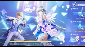 谁说音乐手游只能传统模式？QQ炫舞手游体验服的弹珠玩法你试过了吗？