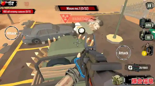 喜欢射击对抗？步行僵尸2中文版》等你挑战，敢来展示你的实力吗？