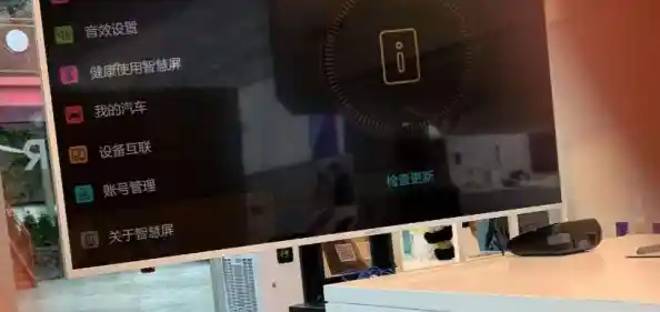 小米云：打造智慧家庭生态，连接未来生活的每一个场景