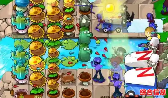 如何用有限资源击败独特僵尸？PVZ随机盲盒版》等你来战！