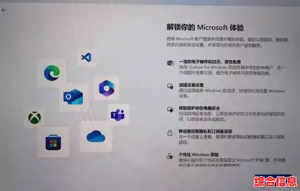 借助U盘快速安装Win11：新手也能掌握的简易教程