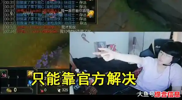 谁说游戏不能又虐又上瘾？人生大冒险'的恶搞内容你扛得住几关？