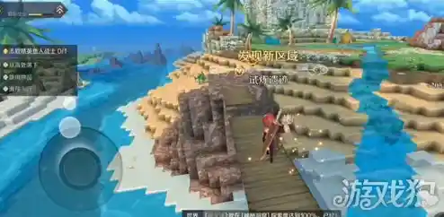 寻找古老宫殿的奥秘？隐藏图画阿拉丁让你探索中世纪奇幻地图！