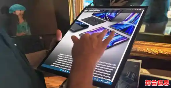 领略OLED笔记本的震撼画质,踏入未来科技世界的奇妙探索 领略OLED笔记本的震撼画质,踏入未来科技世界的奇妙探索