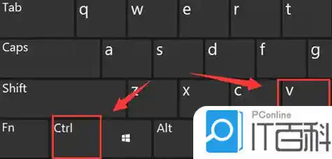 电脑截屏实用指南，详细步骤与创意技巧一网打尽！