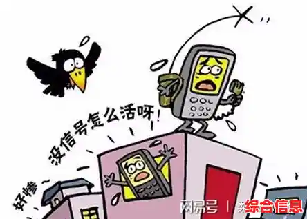 遇到手机信号弱问题？实用技巧帮你解决连接困扰