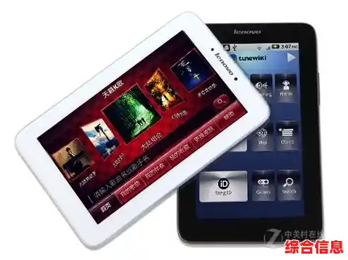 揭秘优质平板电脑品牌排行榜，打造个性化高效移动办公与娱乐体验！