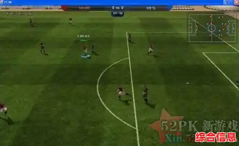 热爱足球经营？FC足球世界韩服》让你化身经理组建超级球队，不来试试吗？