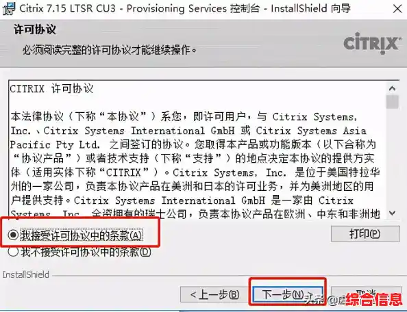 快速获取笔记本配置指南,深入掌握电脑性能与组件详情 快速获取笔记本配置指南,深入掌握电脑性能与组件详情