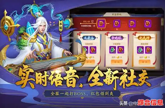 想要亲历三国风云？三国大时代4》让你体验真实的策略对决！